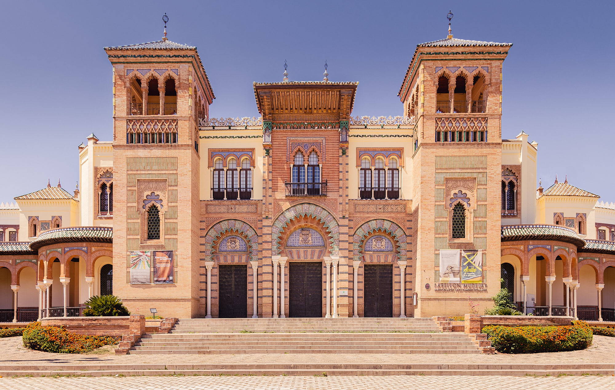 Seville Museum of Popular Arts and Traditions